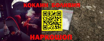 круглые Анапа
