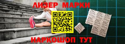 скорость mdpv Ангарск