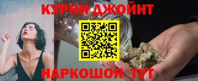 скорость mdpv Ангарск