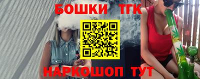 круглые Анапа