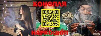 круглые Анапа