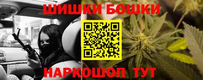 круглые Анапа