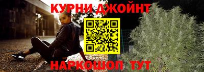 скорость mdpv Ангарск