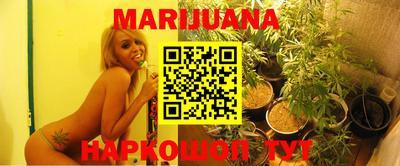 круглые Анапа