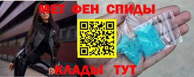 круглые Анапа
