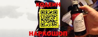 круглые Анапа